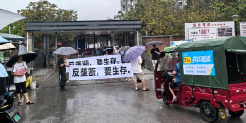 😎 匿名投稿