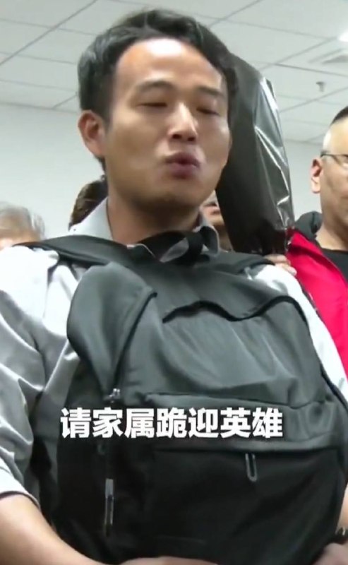 家门不幸，培养出潜伏台湾被处决的匪谍，还得跪，不过反正族谱早在文革里就被烧了吧，也没所谓了