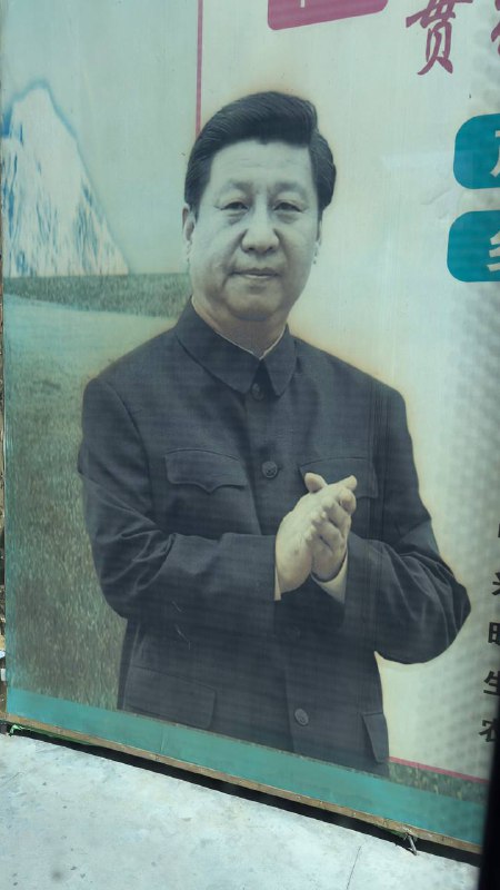 接着发，几个共产佛祖的邪魂笼罩在图博的大地上，无处不在……#大打卡运动接着发，几个共产佛祖的邪魂笼罩在图博的大地上，无处不在……#大打卡运动