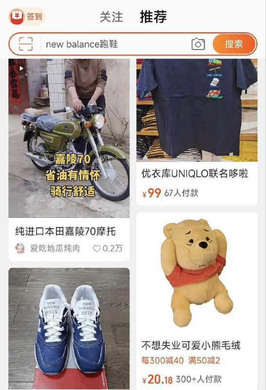 可爱小熊永不失业😘By