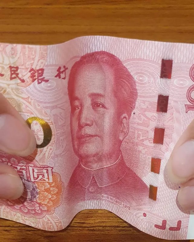 这毛泽東怎么越看越像