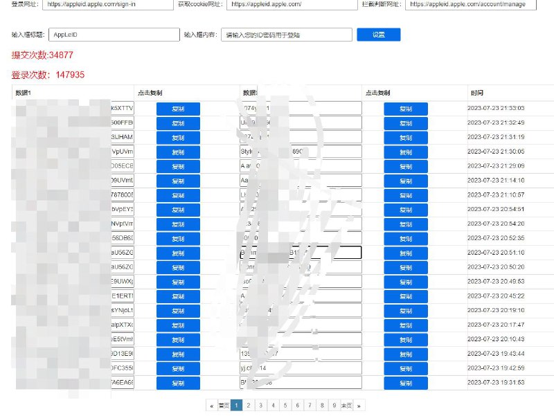 iOS 中的假弹窗钓鱼#iOS[v2ex] 有人分享了一个被 iOS 假弹窗钓鱼后损失惨重的经历
