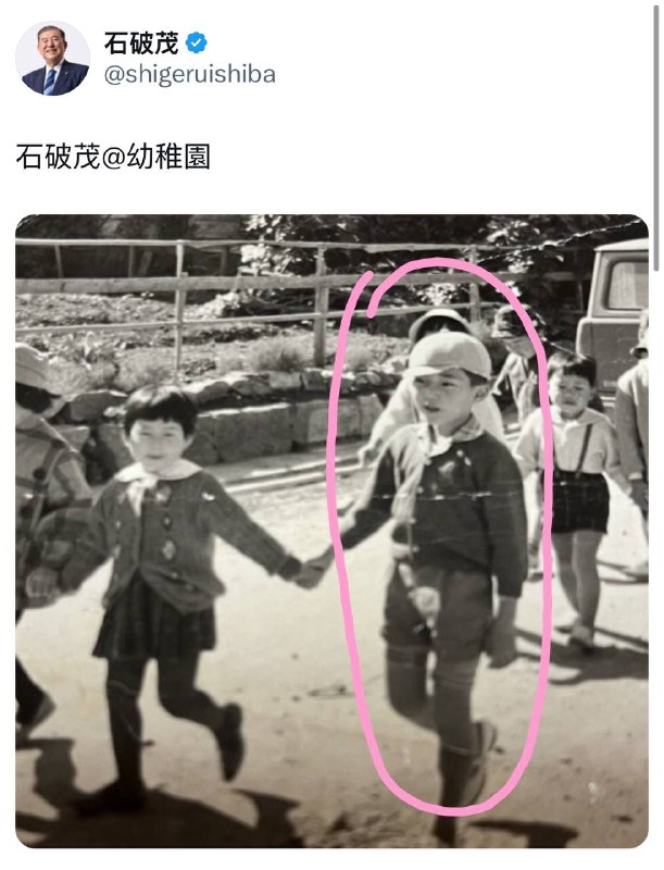 邻国太君少年时候比起
