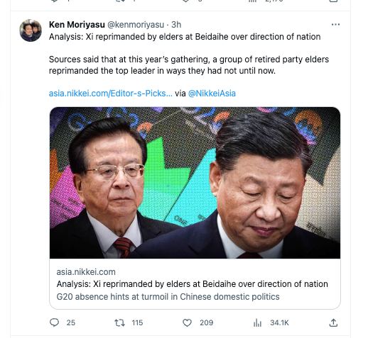 东洋人加入听床党… 日经报道，在今年的北戴河会议上，一群退休的党内元老以前所未有的方式训斥了最高领导人