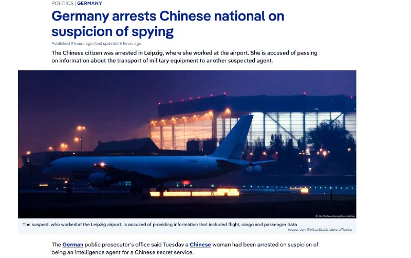 一名中国公民在德国莱比锡被逮捕，因涉嫌向另一名疑似间谍传递有关军事设备运输的情报