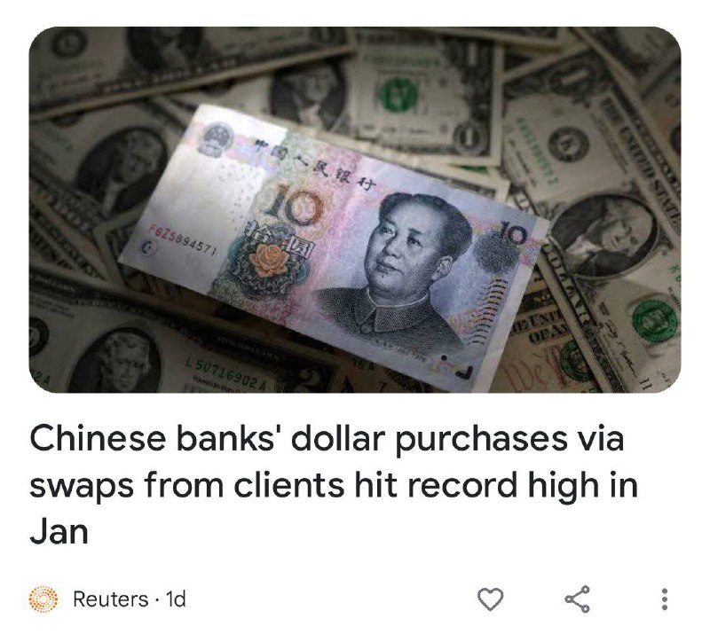 路透社：中国人目前疯