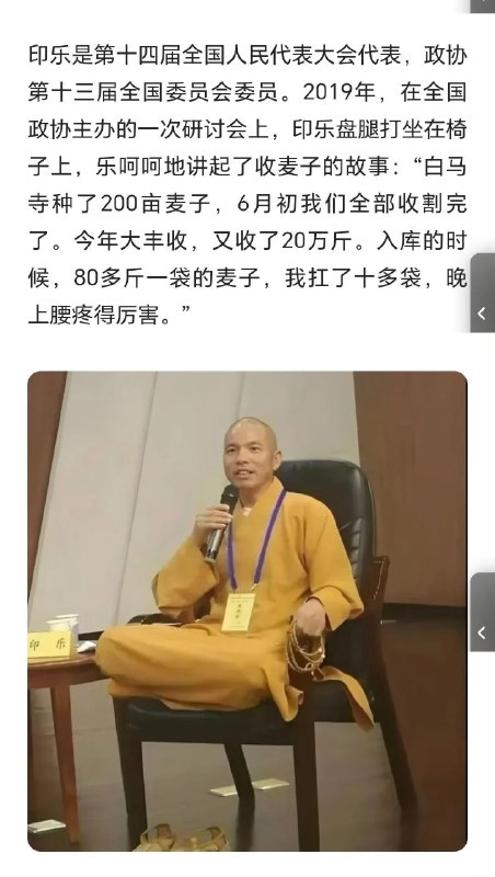 cos包总是吧🕶️