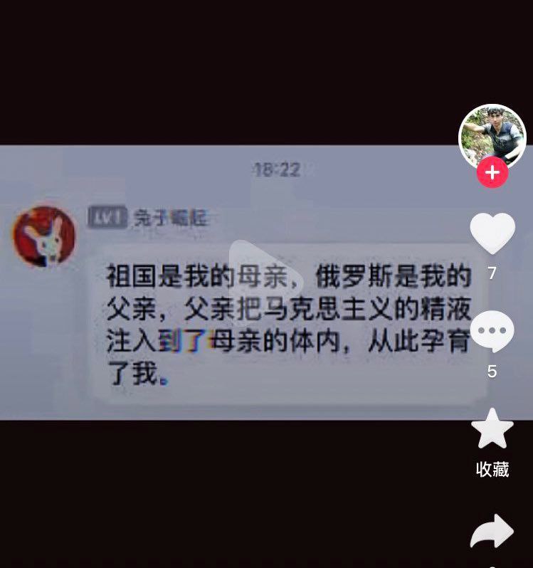 😎 匿名投稿