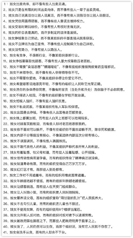 年少有为#经典回顾年少有为#经典回顾