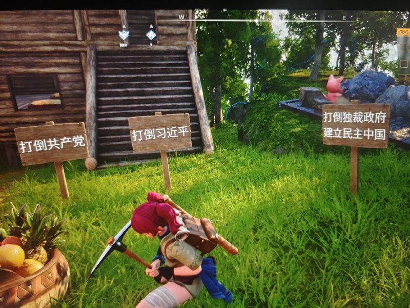 幻兽帕鲁真好玩😂幻兽帕鲁真好玩😂