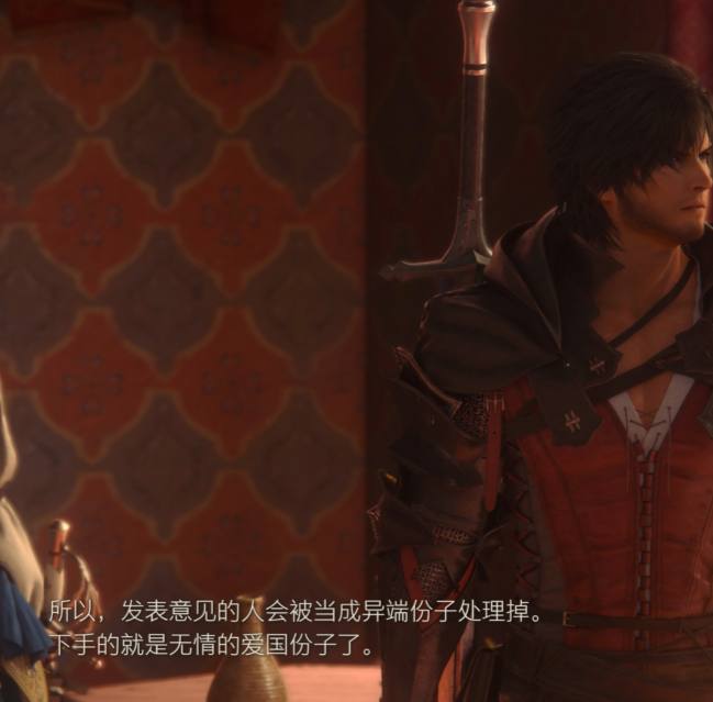 不需要自我意志的家畜，无情的爱国分子，过时无效的自治条约，安分的奴隶生活……游戏还是要少玩，玩多了容易觉得哪里怪怪的