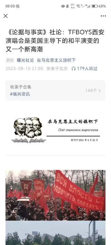 高雅美文#行走的五十万高雅美文#行走的五十万