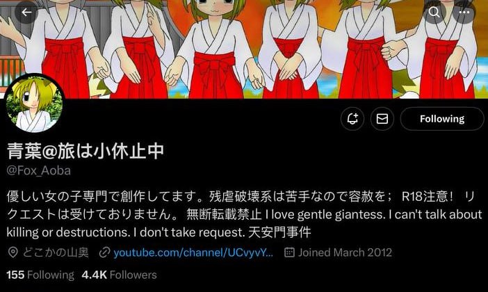 又有太君辱华了🤣