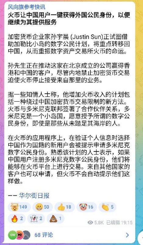 家人们，这辈子有了