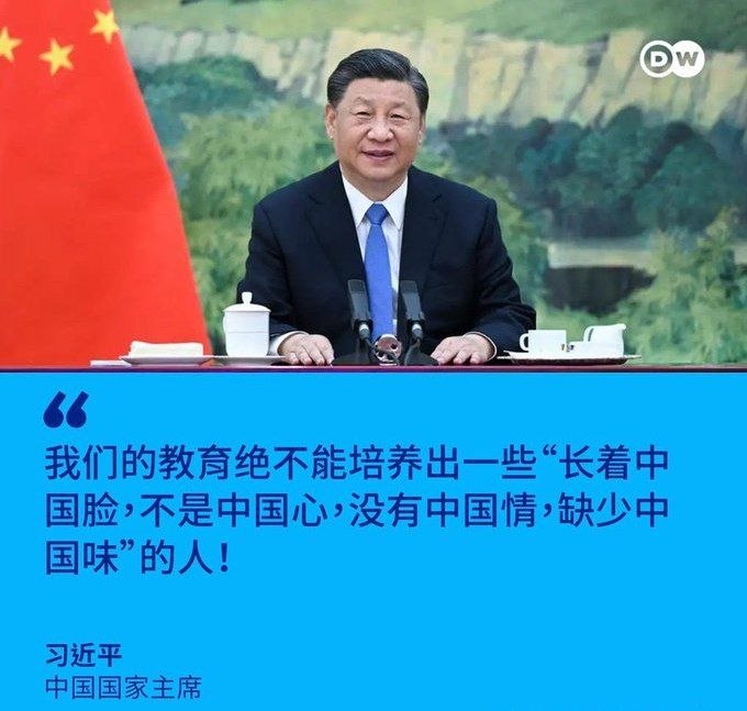 河南人完美符合习主席