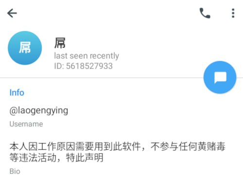 哪位😁#恶意合订哪位😁#恶意合订