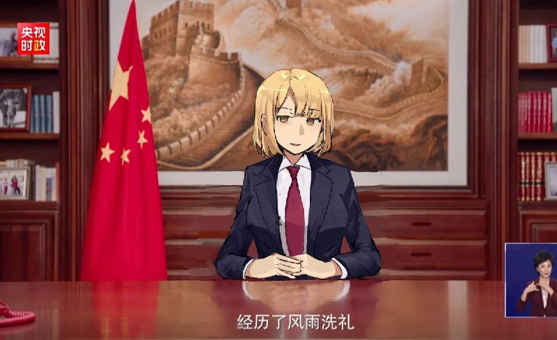 操你妈看硬了作者：本
