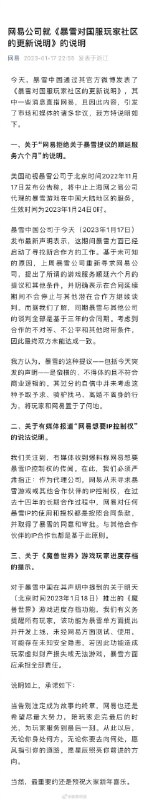 什么外国网游别玩了，大家最好都去玩原神😅By