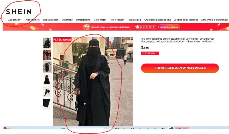 中国制造，牛👍奥斯陆的诺贝尔和平奖“达赖喇嘛像”是中国制造中国制造，牛👍奥斯陆的诺贝尔和平奖“达赖喇嘛像”是中国制造