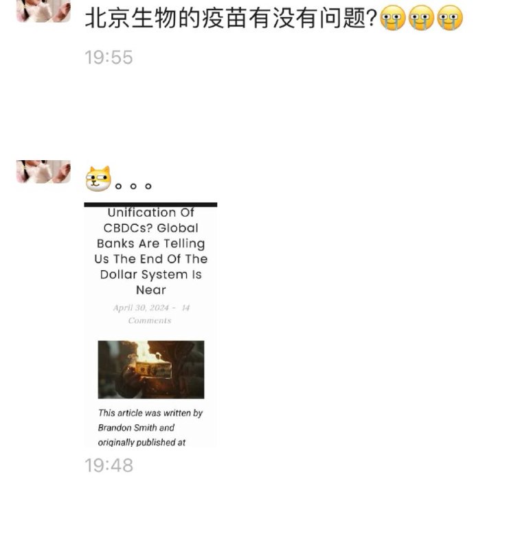 得瑟了七分钟投稿By