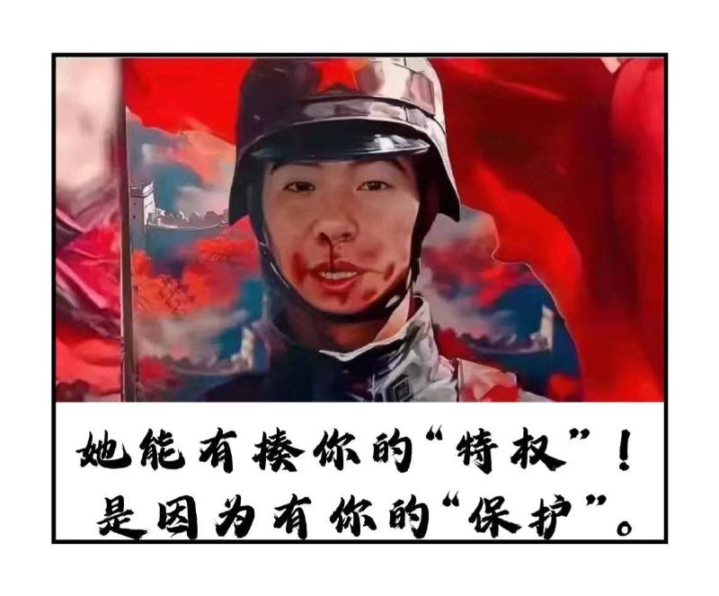 若有戰，召路虎！By