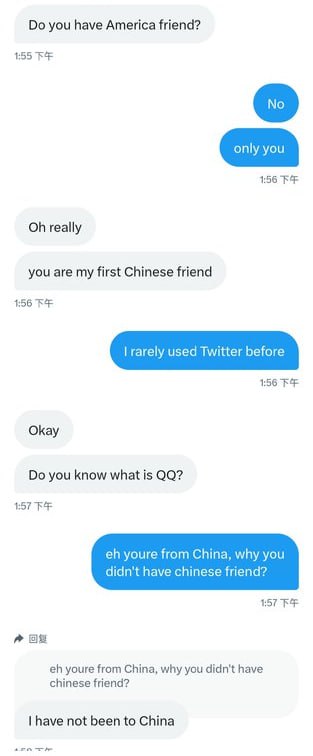 推特上某些莫名其妙的账户会私信你，以ABC的身份来与你套近乎，要求你帮他注册QQ号