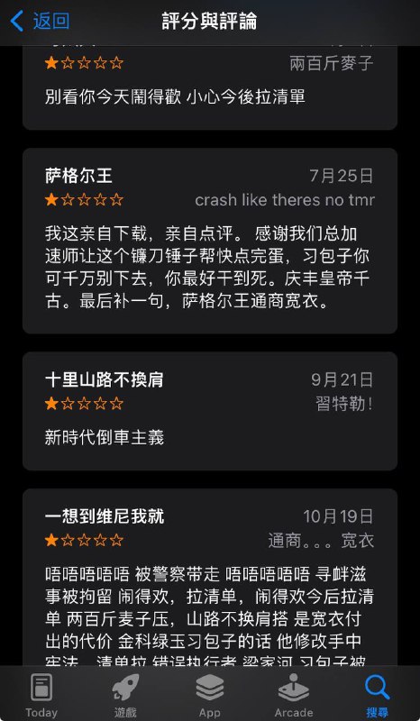 一致好评！一致好评！