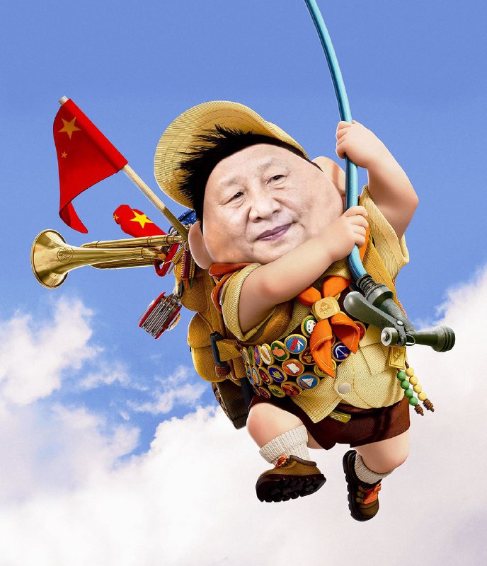 UP续集😂😂🤣🤣投稿By