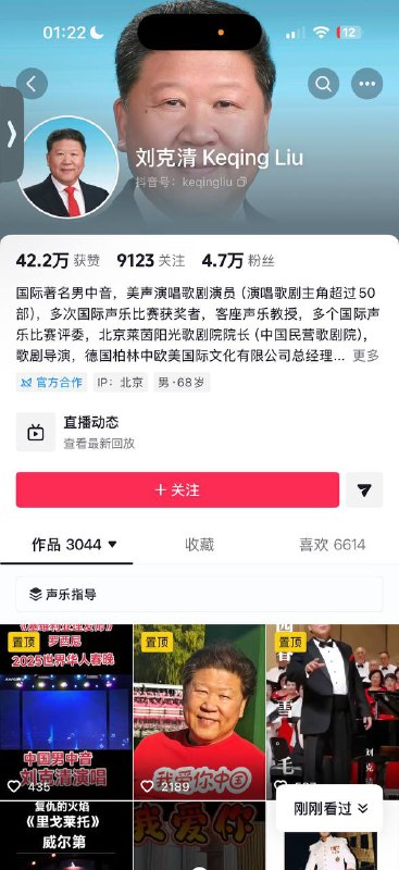 吓尿了