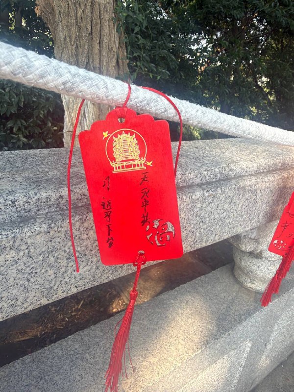 哪位群友的祝福卡片？