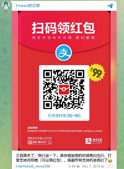 跑路的原因找到了😁跑路的原因找到了😁