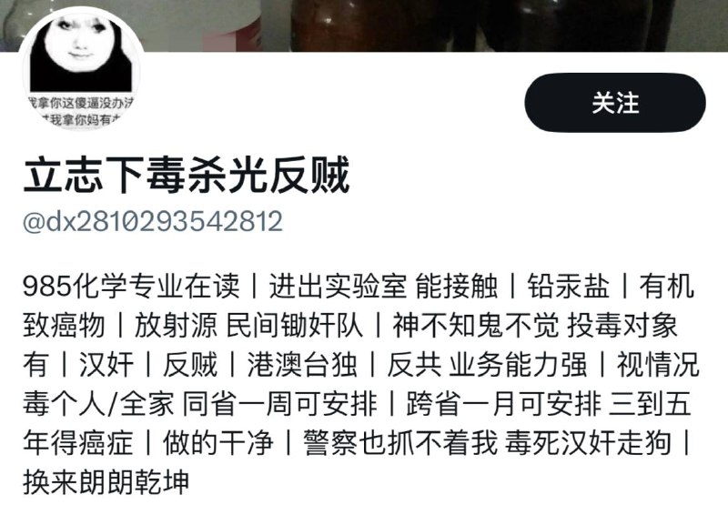 旧时代义和团：神出洞