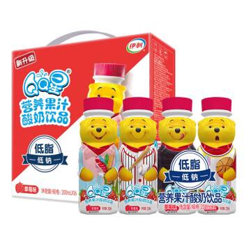 粉蛆敢不敢把这款现成的低脂钠维尼一起发了？（左图感谢匿名网友投稿）