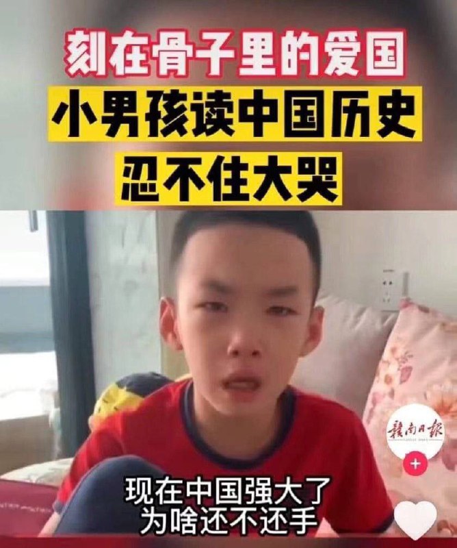 被像猪狗一样集体关三年的时候,也没见你敢对大白还手😊