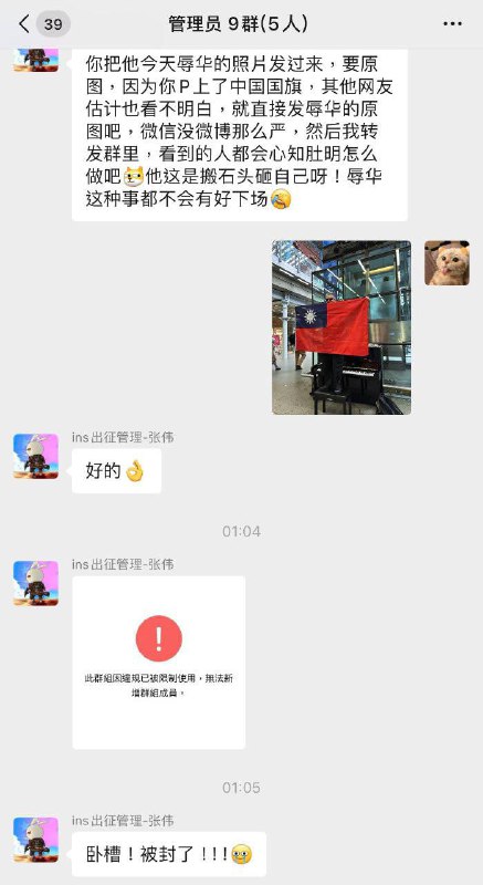 粉蛆行为艺术😂 太乐啦，不能只有我一个人笑🤣