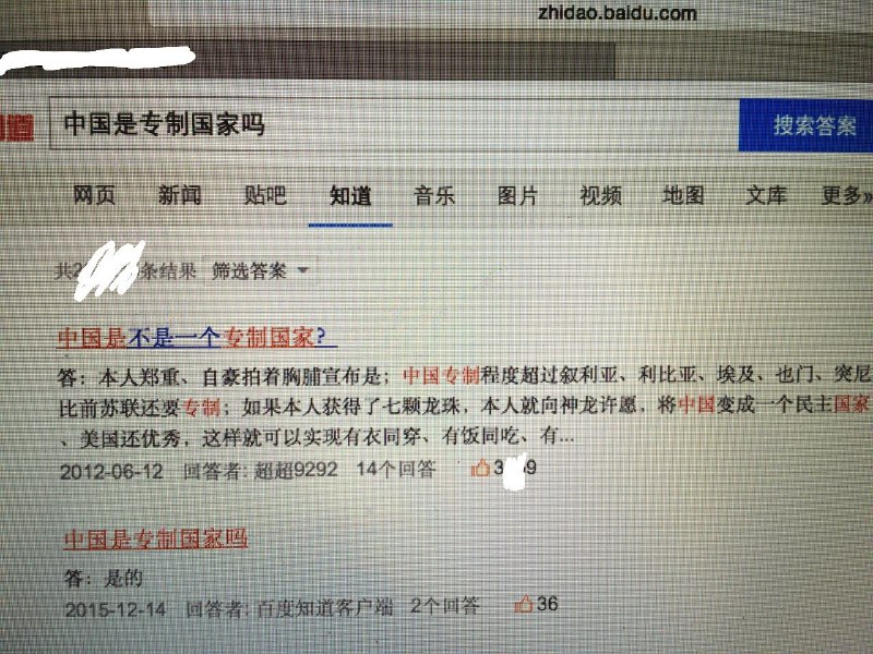 以前的互联网环境By