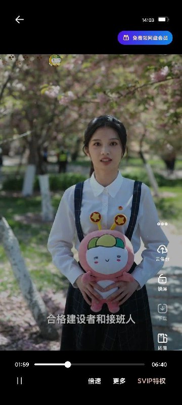 中国共青团公然号召培养国家社会主义事业接班人，俄爹要不要对墙国来个去纳粹化特别军事行动？😂中国共青团公然号召培养国家社会主义事业接班人，俄爹要不要对墙国来个去纳粹化特别军事行动？😂