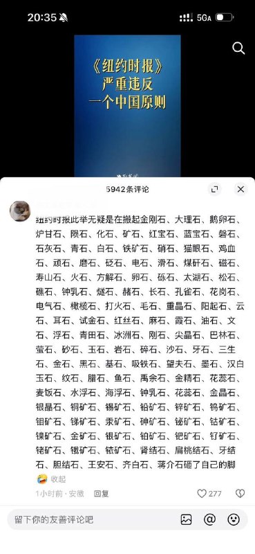 抖友还能说话吗？感谢家人们投稿！😎 匿名投稿抖友还能说话吗？感谢家人们投稿！😎 匿名投稿