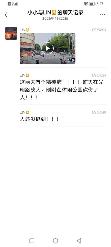 😎 匿名投稿