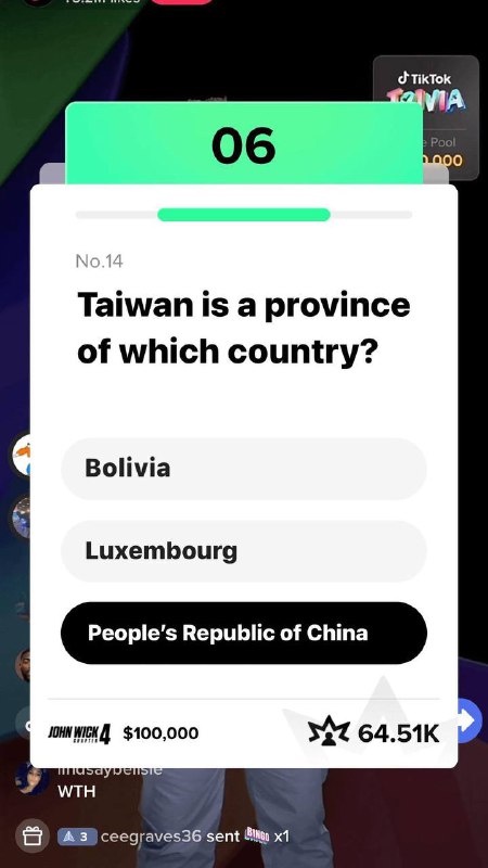 TikTok Trivia有奖问答，题目问台湾是哪国之省By