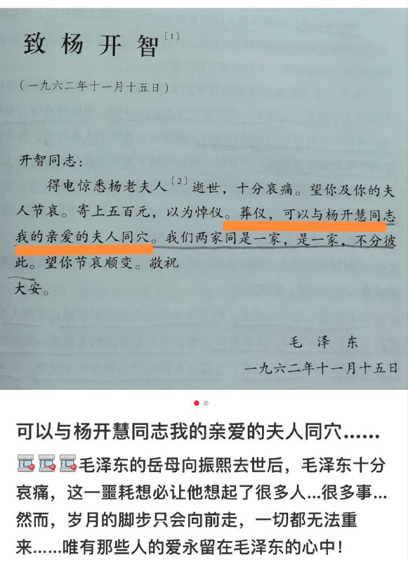 快住进小穴投稿By