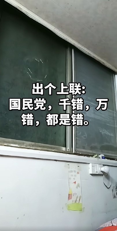 😎 匿名投稿