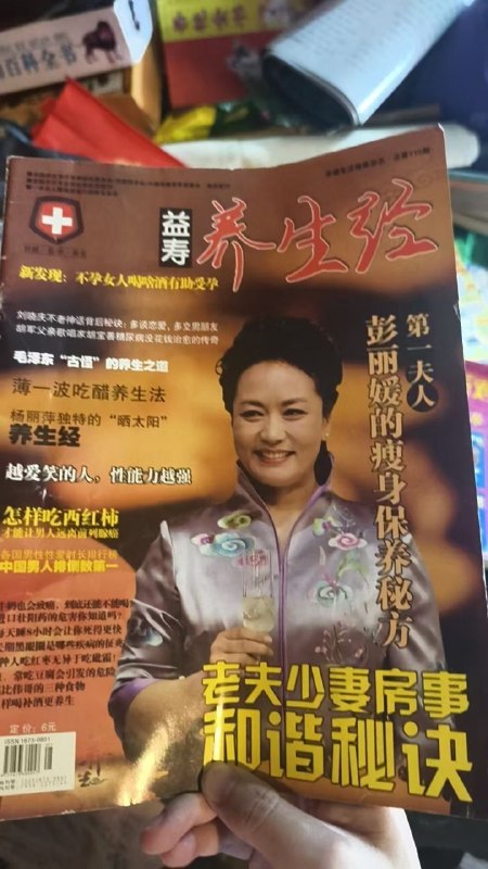 😎 匿名投稿