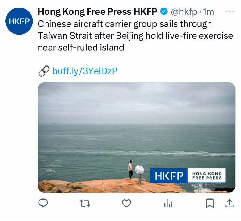 辽宁号航母穿越台湾海峡加速速报⏩⏩ 中国人民解放军海军辽宁号航母战斗群于本周三通过了台湾海峡台湾国防部长顾立雄先生在接受本频道记者采访时（屁啦！）表示，辽宁号目前正沿海峡中线西侧向北航行，🇹🇼国军相关部门正在密切监视其动向