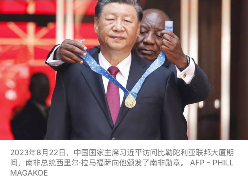 法广你是懂截图的🥵