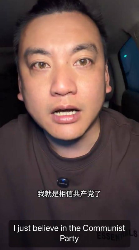 国内现在流行装傻逼起