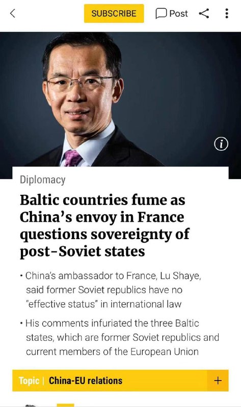 驻法大使卢沙野是真正的中南海暗桩，对习近平不忠诚不老实，通过只言片语就将习近平同欧盟的对话成果化解掉，卢沙野说