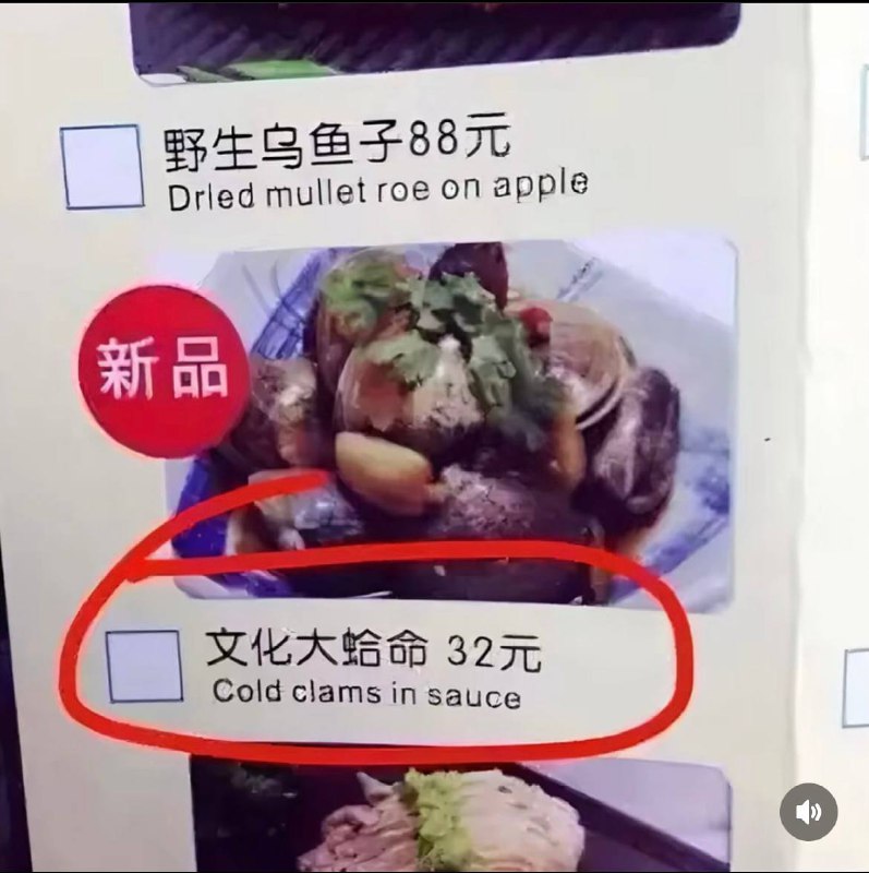 这名字欠续了By:匿