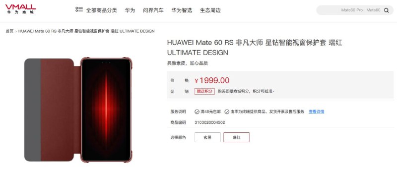 这波肯定是G胖打骨折了🤣