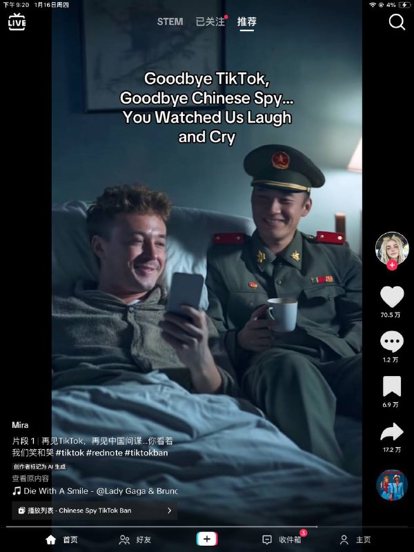 傻逼tiktok一大早给我推什么投稿By